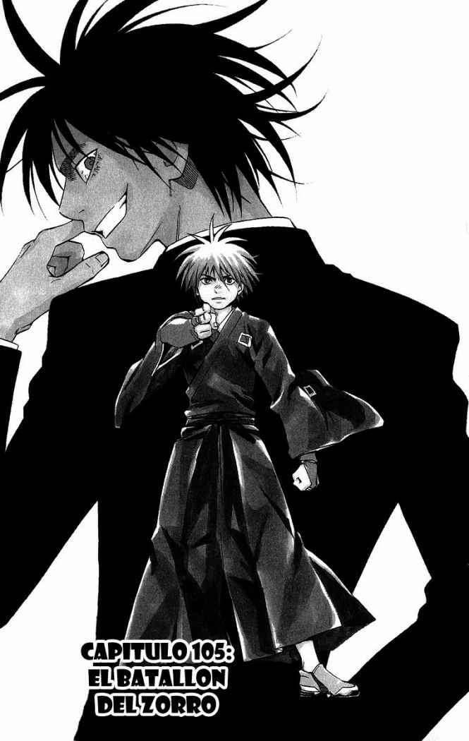Capitulo 105 page 1