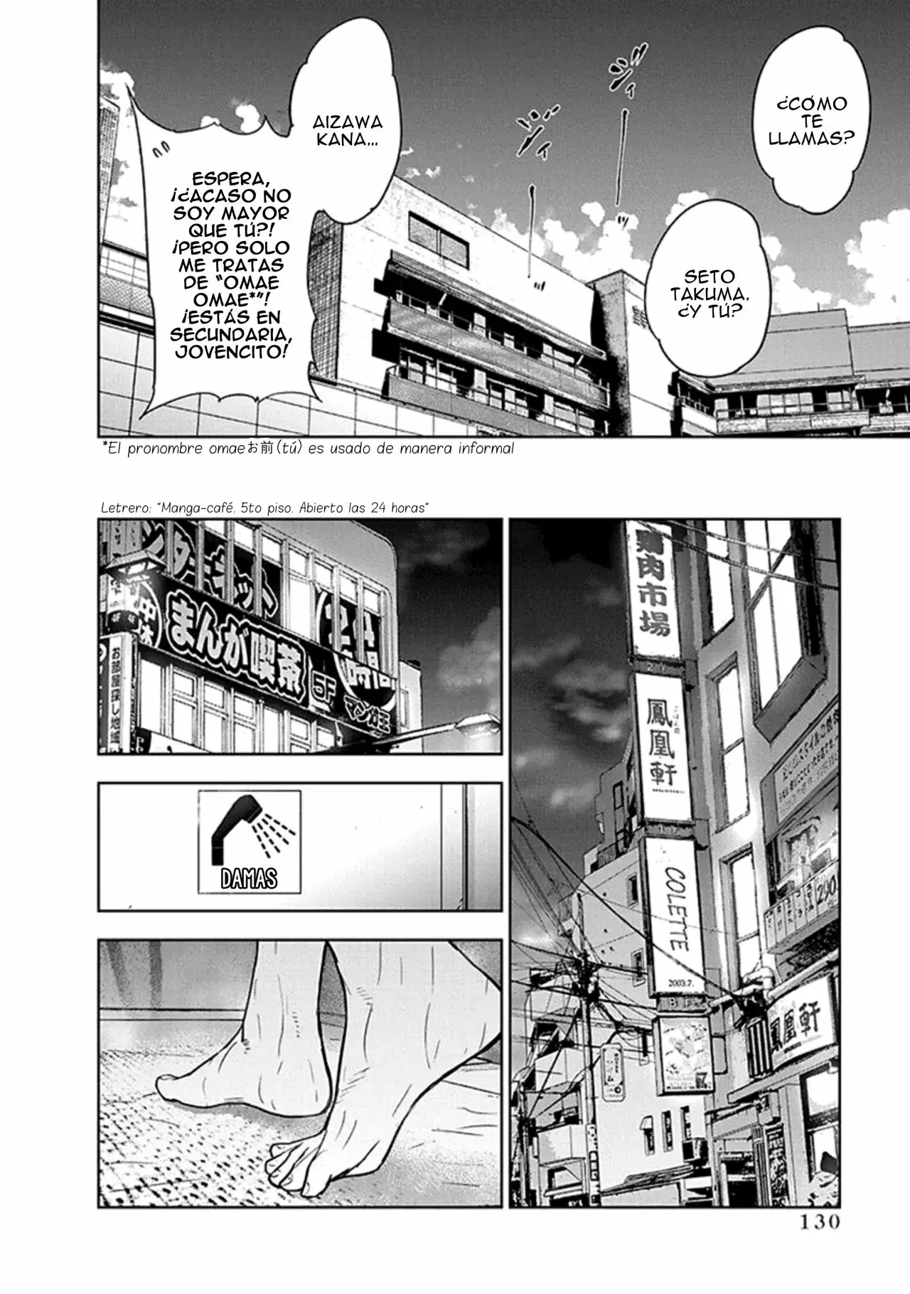 Capitulo 46 page 18