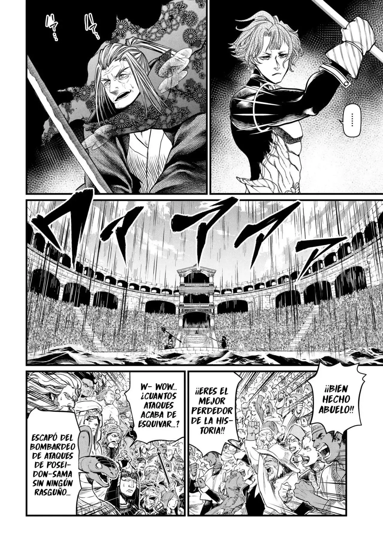 Capitulo 17 page 37