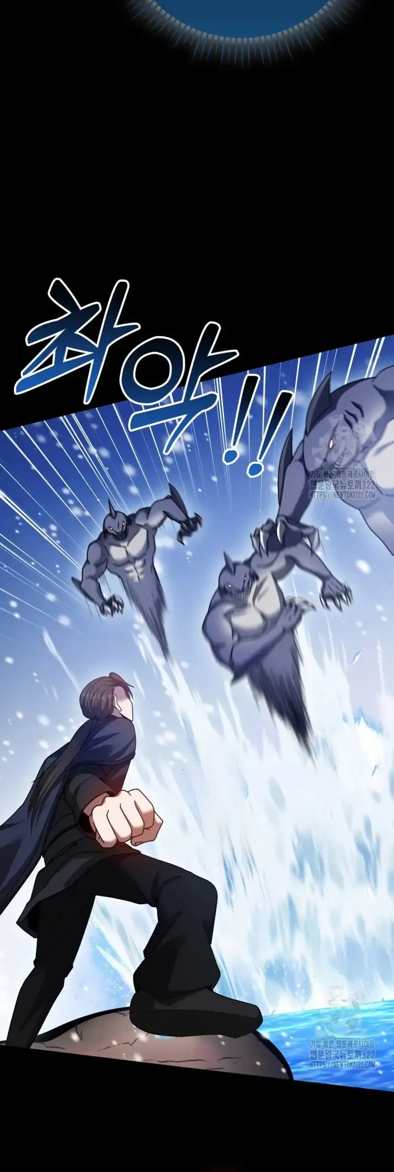 Capitulo 41 page 38