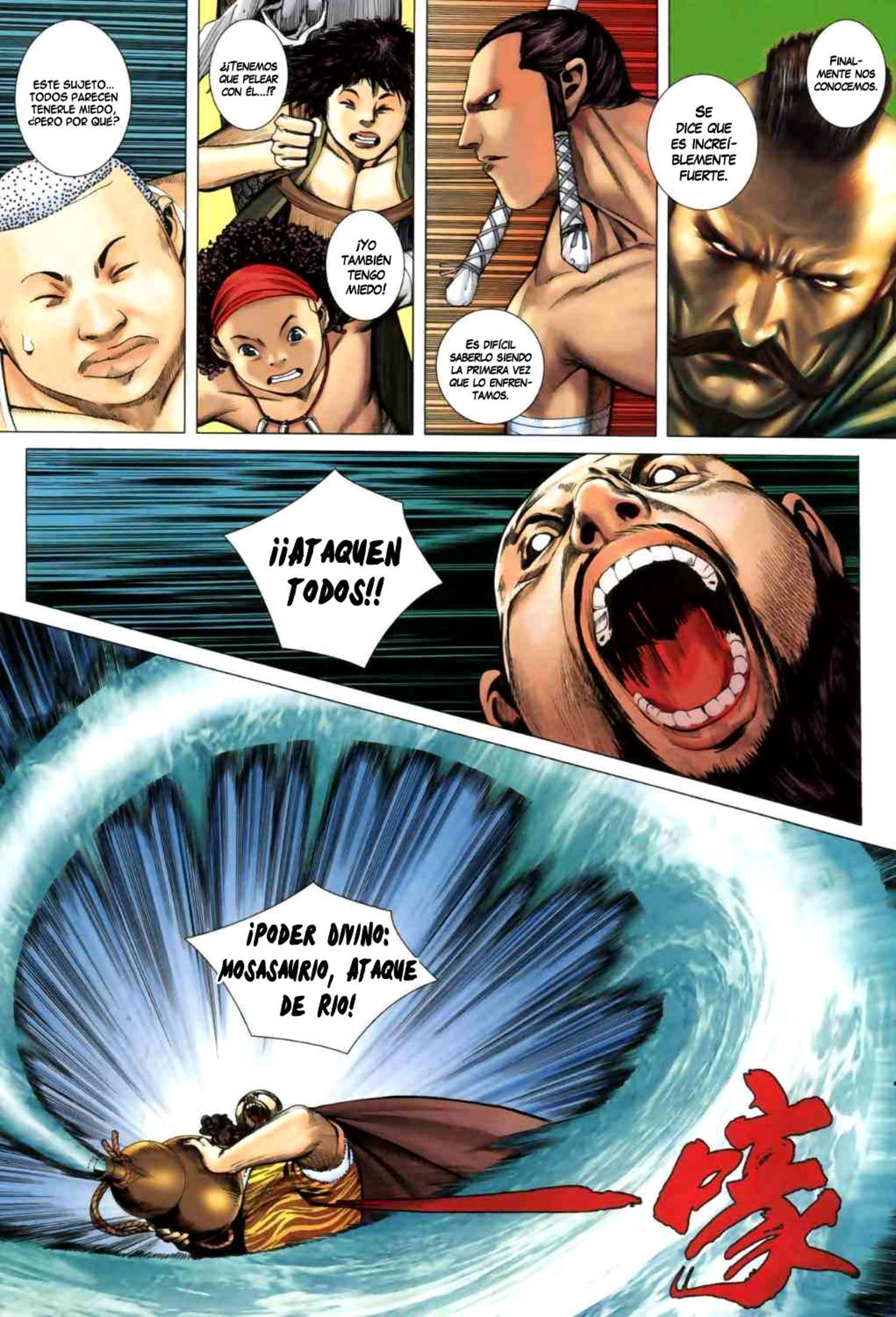 Capitulo 2 page 3
