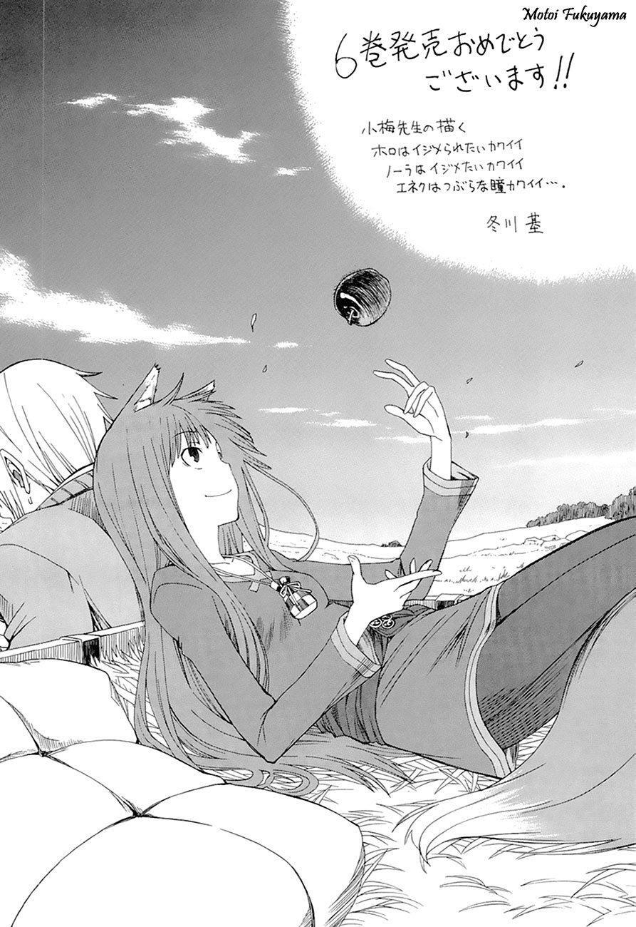 Capitulo 35 page 69