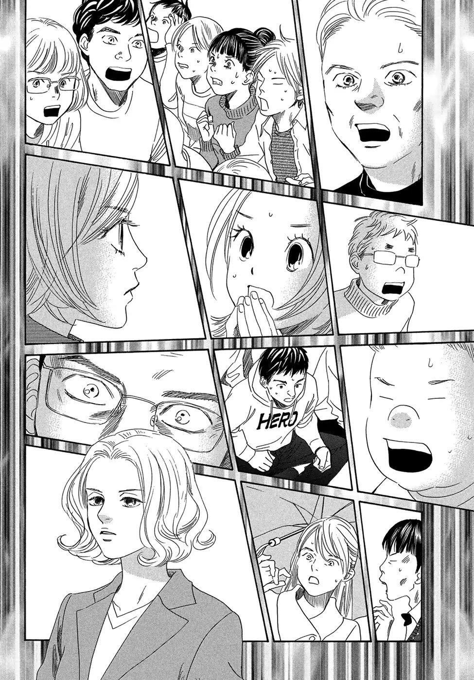 Capitulo 201 page 25