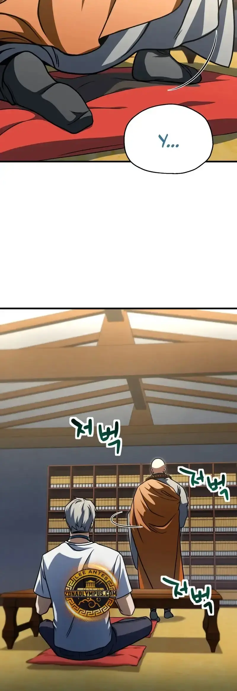 Capitulo 207 page 24