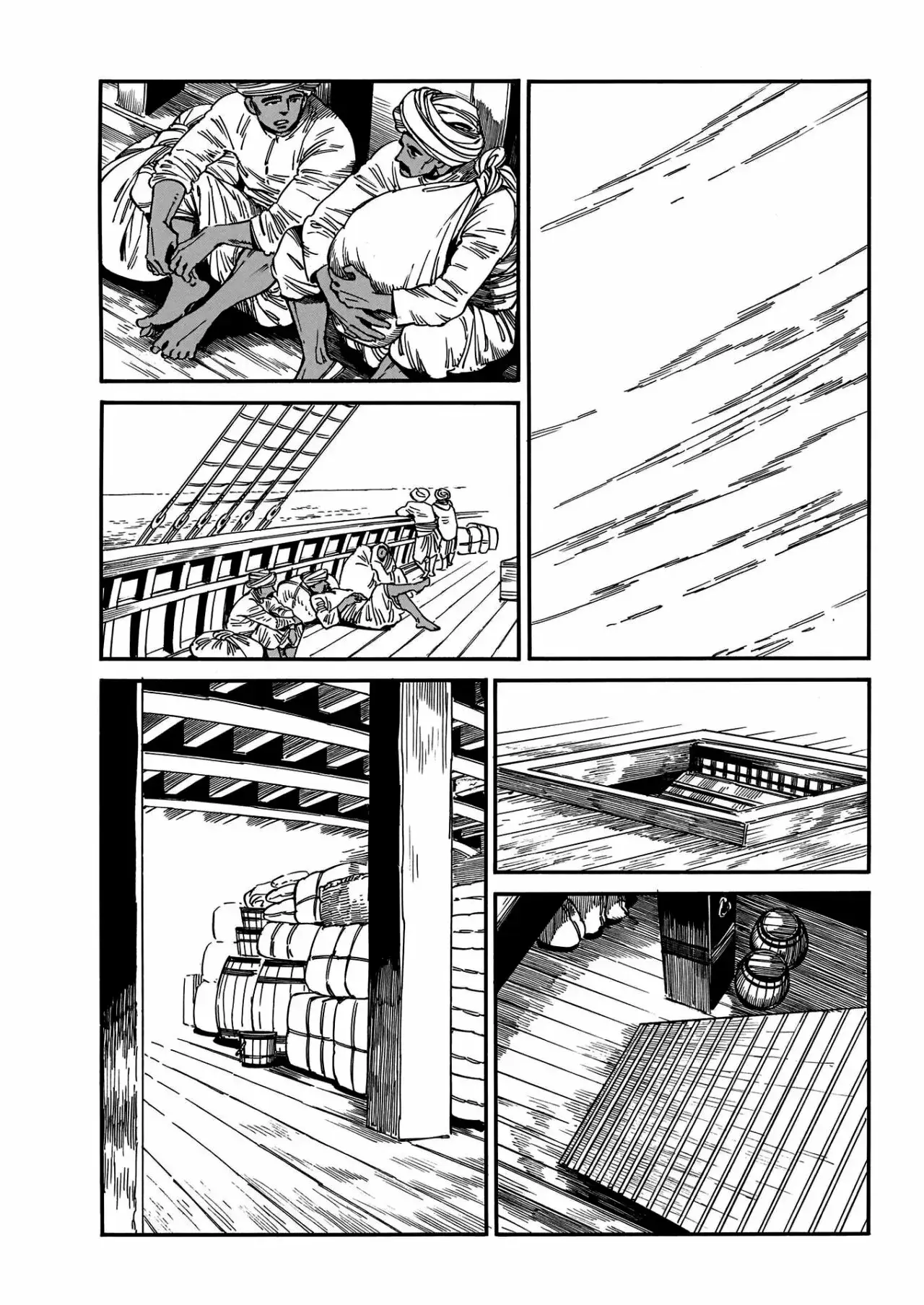 Capitulo 105 page 12