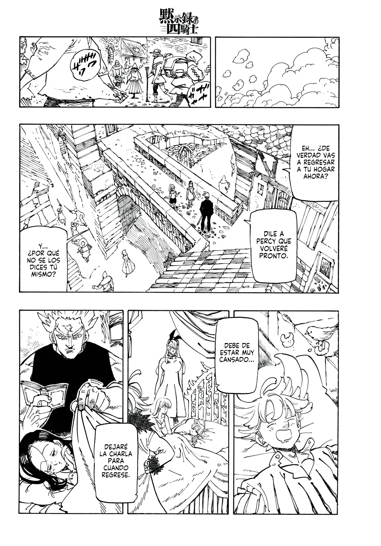 Capitulo 207 page 7