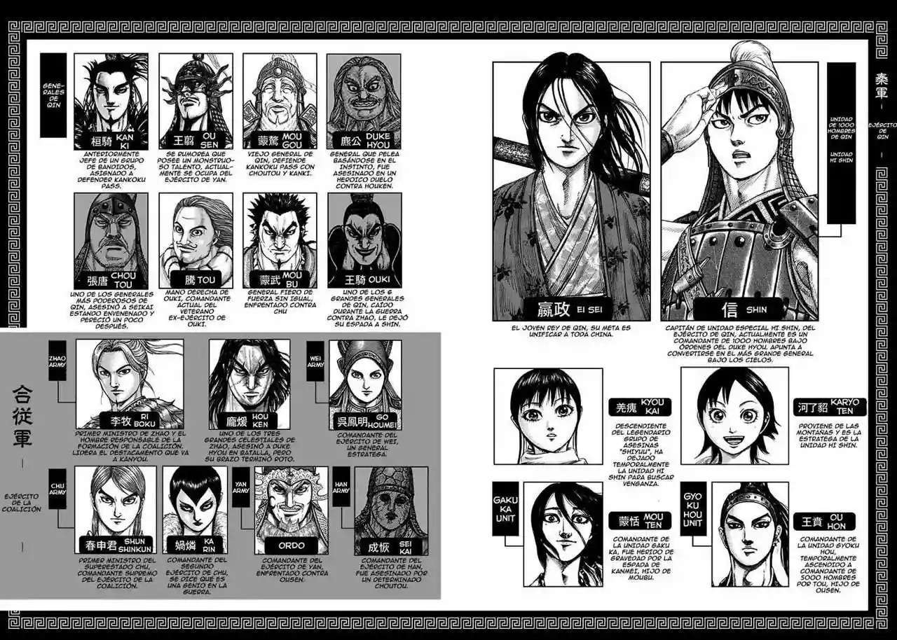 Capitulo 328 page 5