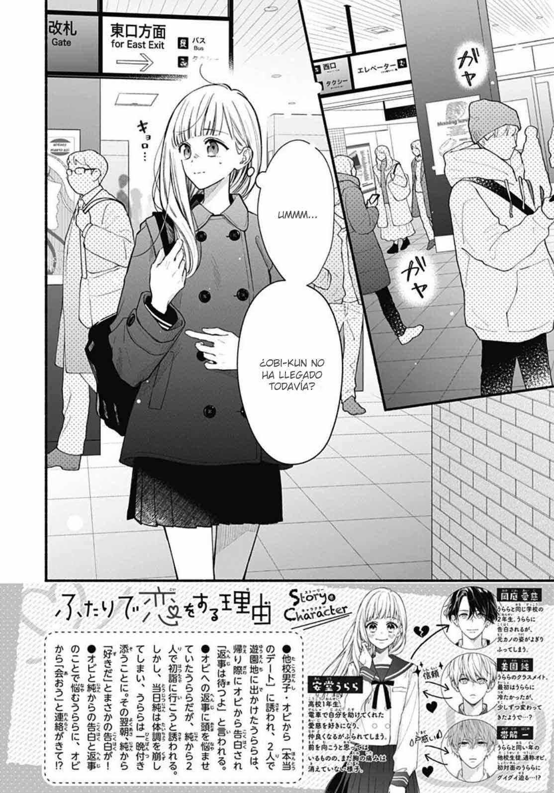 Capitulo 45 page 4