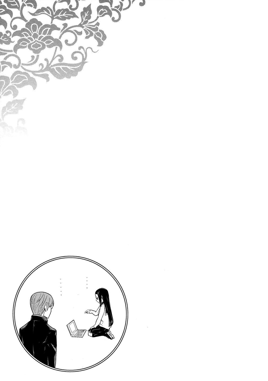 Capitulo 8 page 34