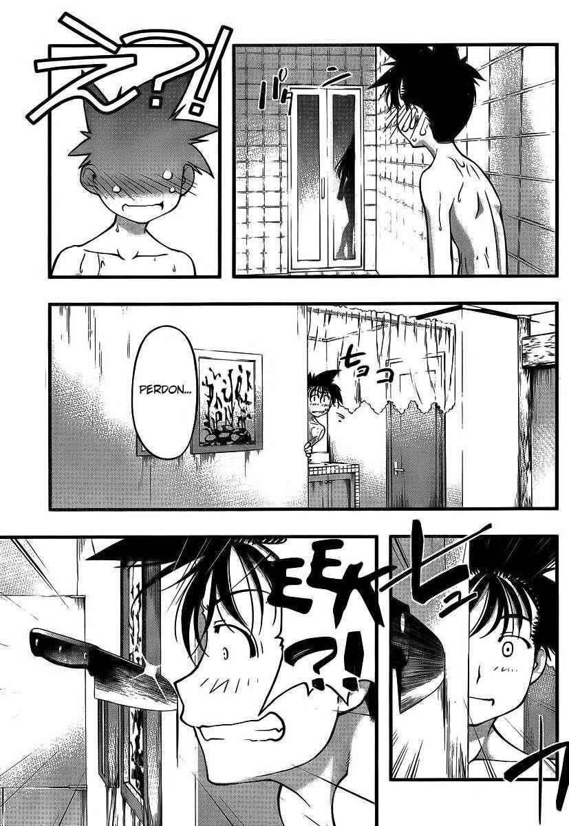 Capitulo 88 page 4