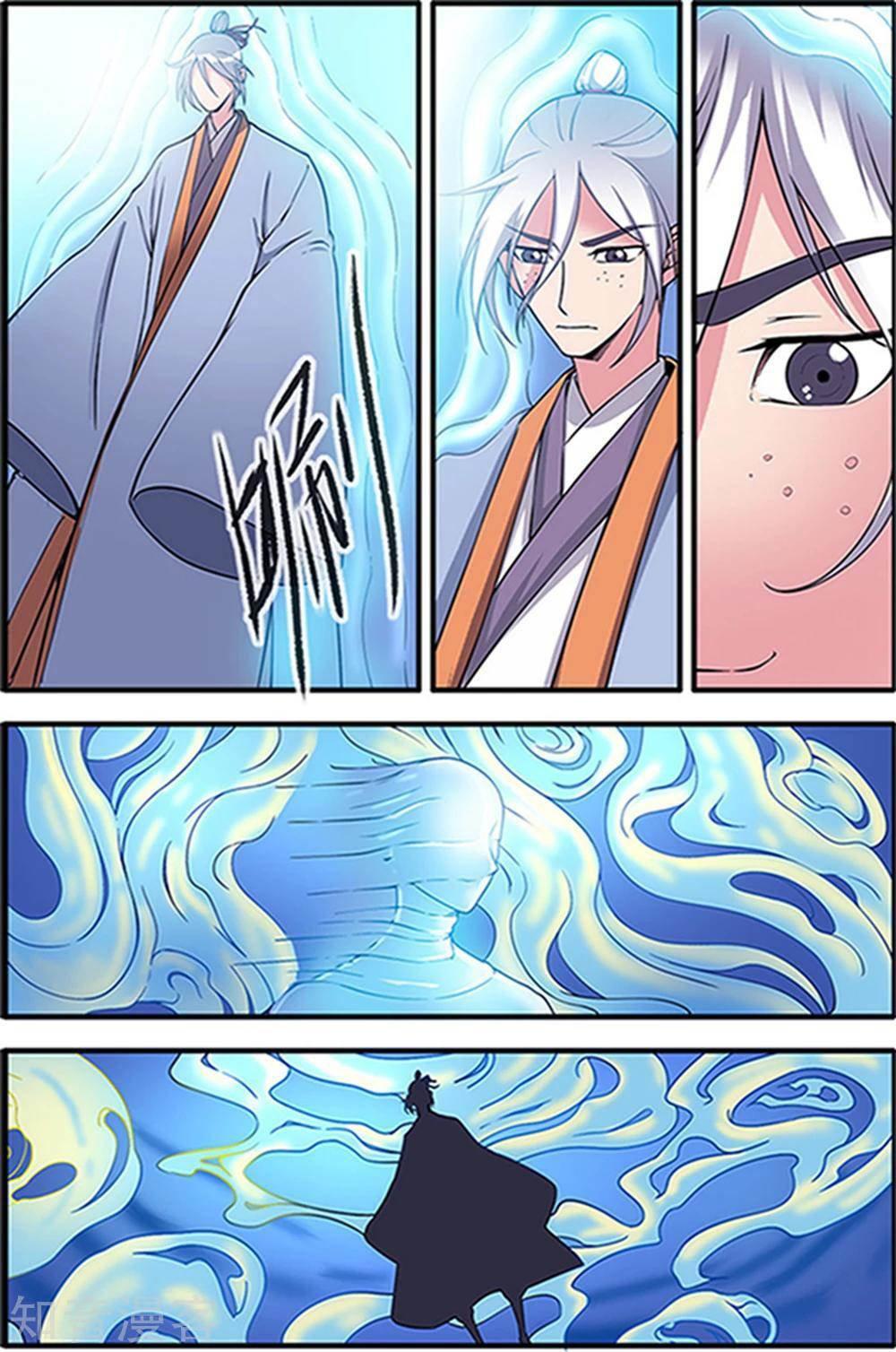 Capitulo 122 page 23