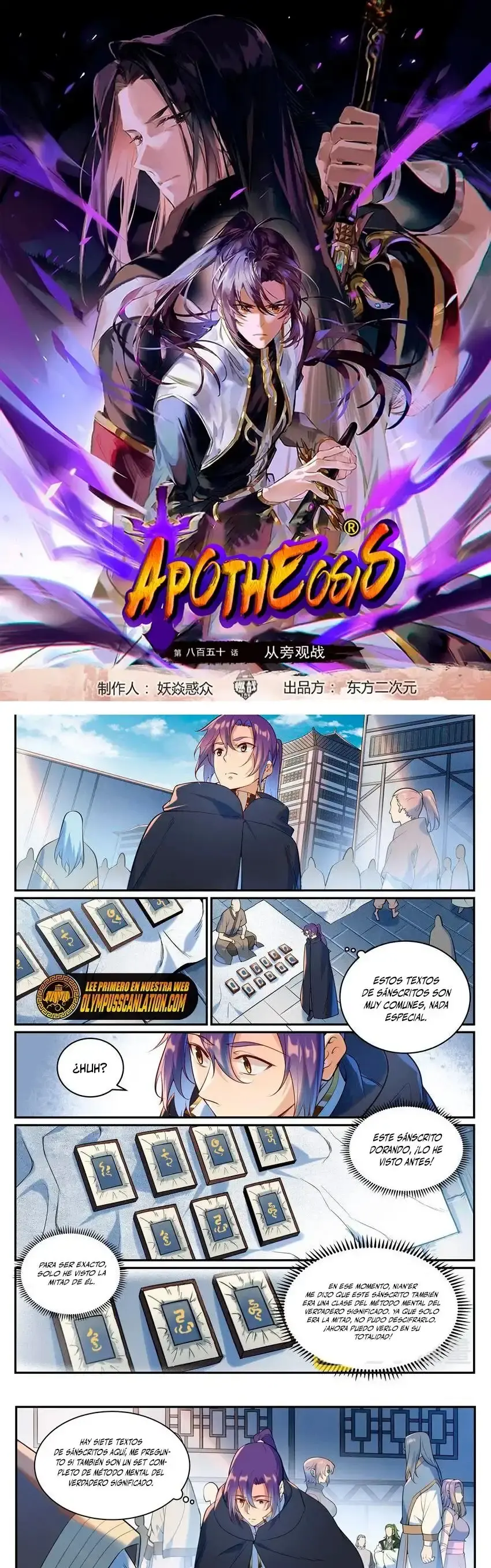 Capitulo 944 page 2