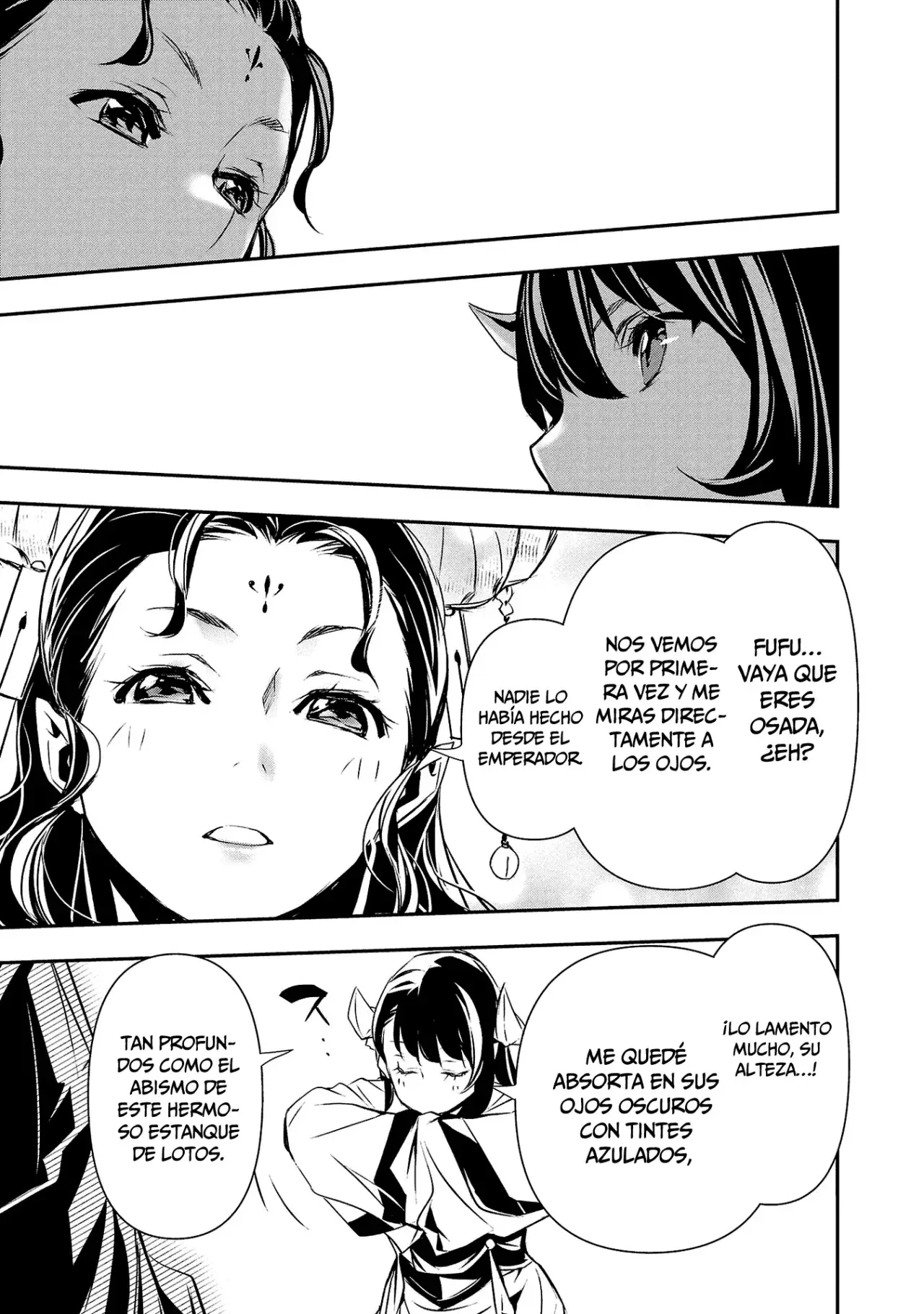 Capitulo 82 page 26
