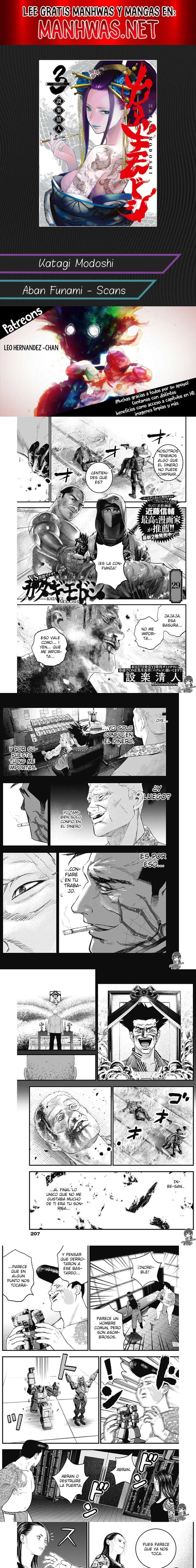Capitulo 29 page 1