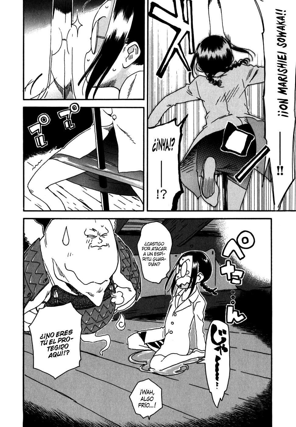 Capitulo 27.05 page 24