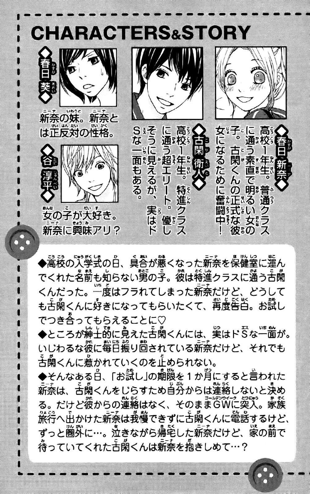 Capitulo 5 page 5