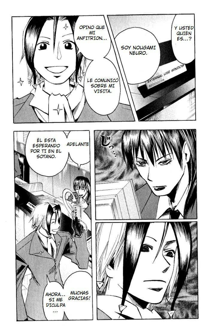 Capitulo 117 page 8