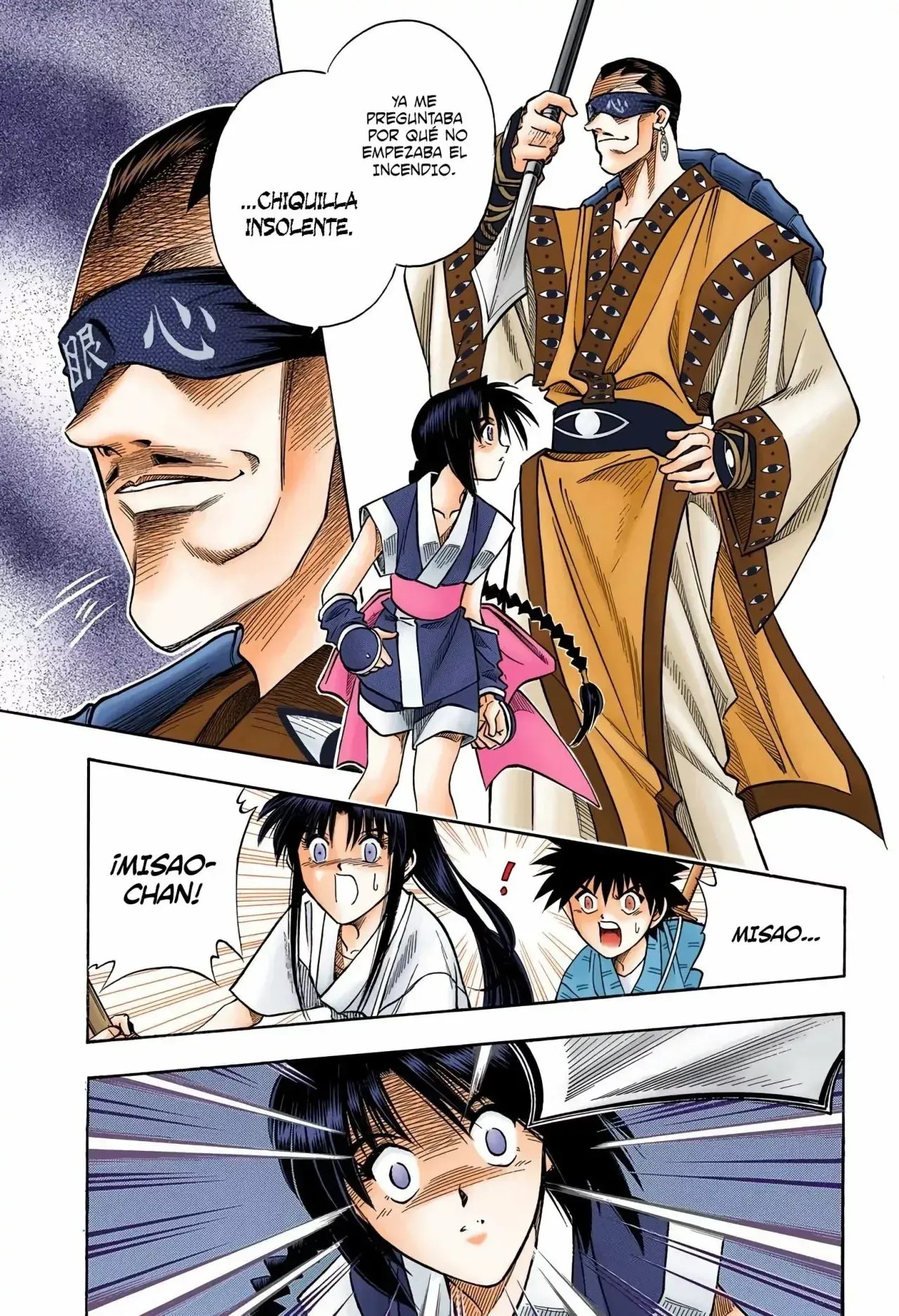 Capitulo 100 page 13