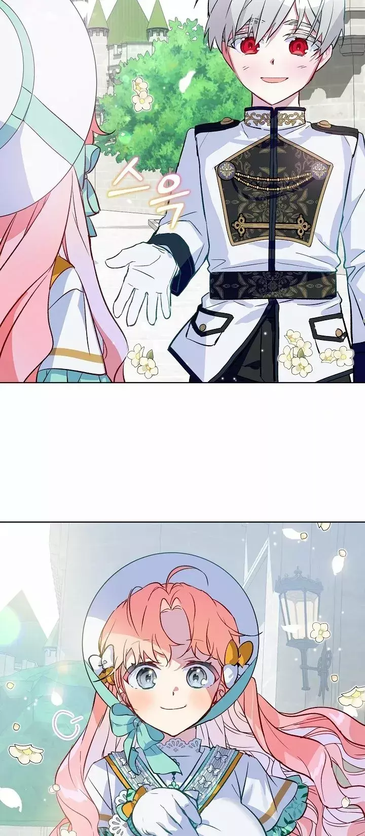 Capitulo 17 page 26