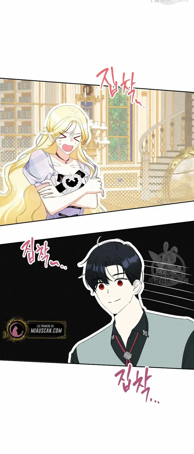 Capitulo 17 page 76
