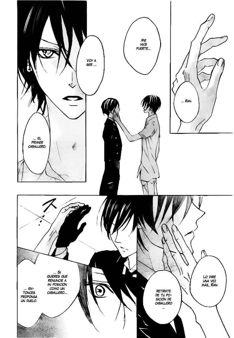Capitulo 16 page 17