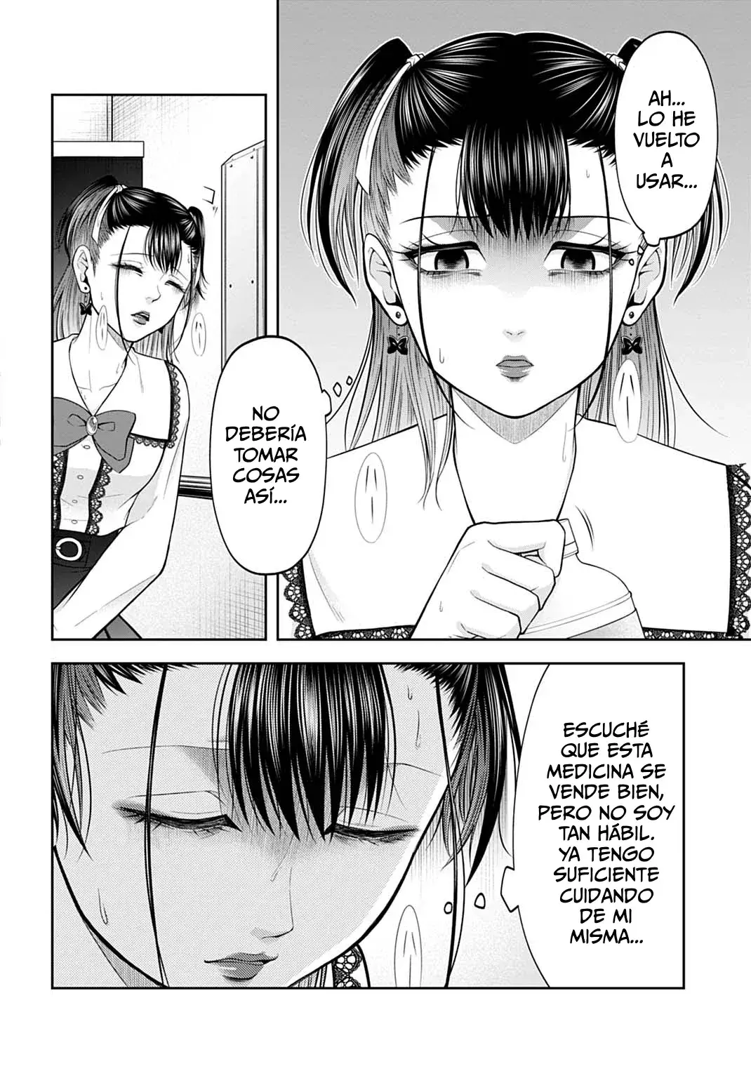 Capitulo 5 page 3