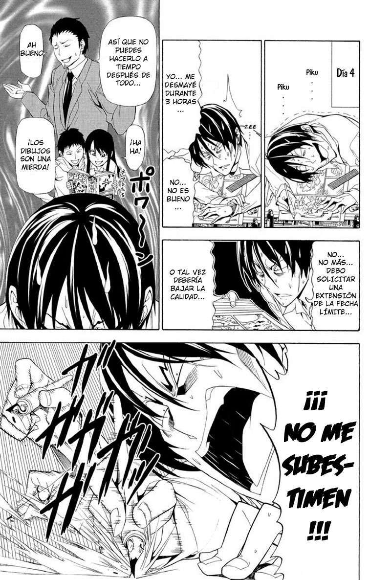 Capitulo 105 page 7