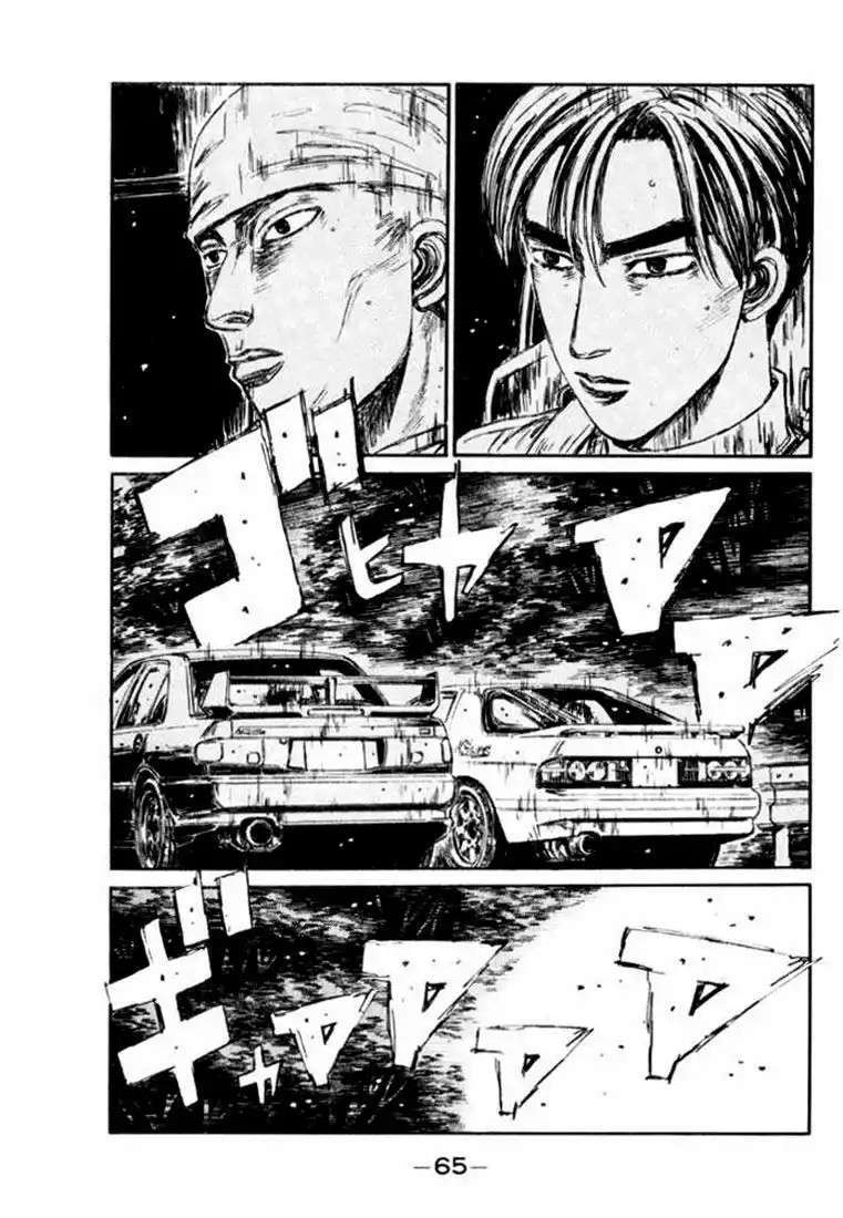 Capitulo 114 page 2