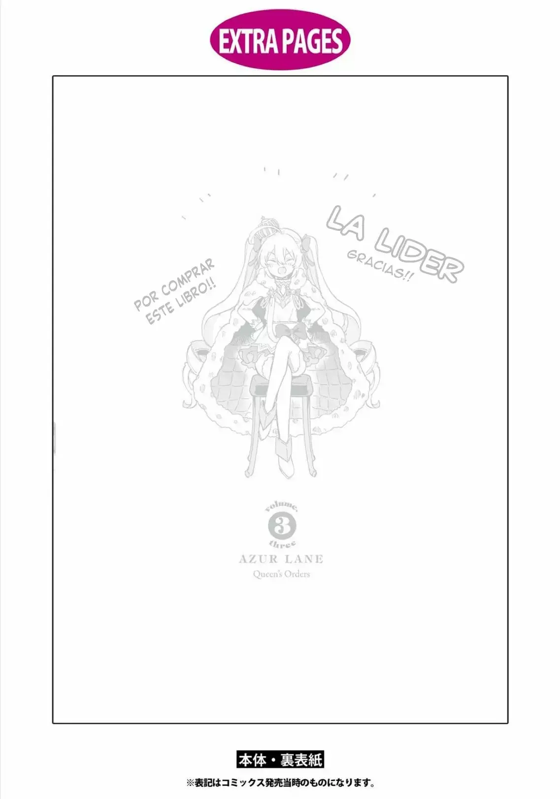 Capitulo 96.50 page 10