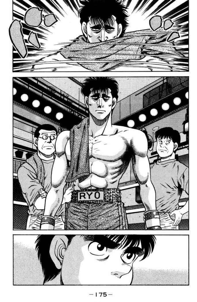 Capitulo 78 page 12