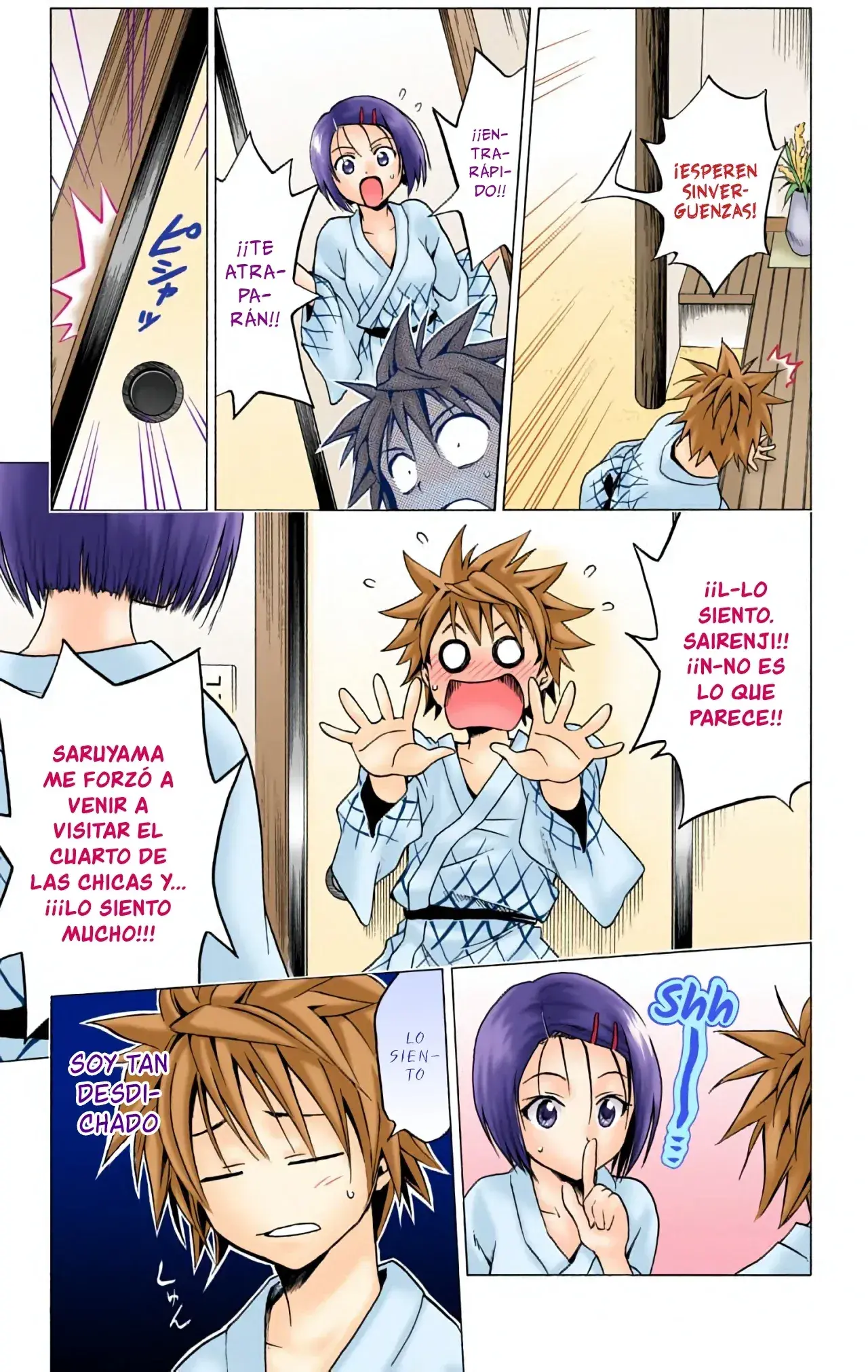 Capitulo 18 page 12