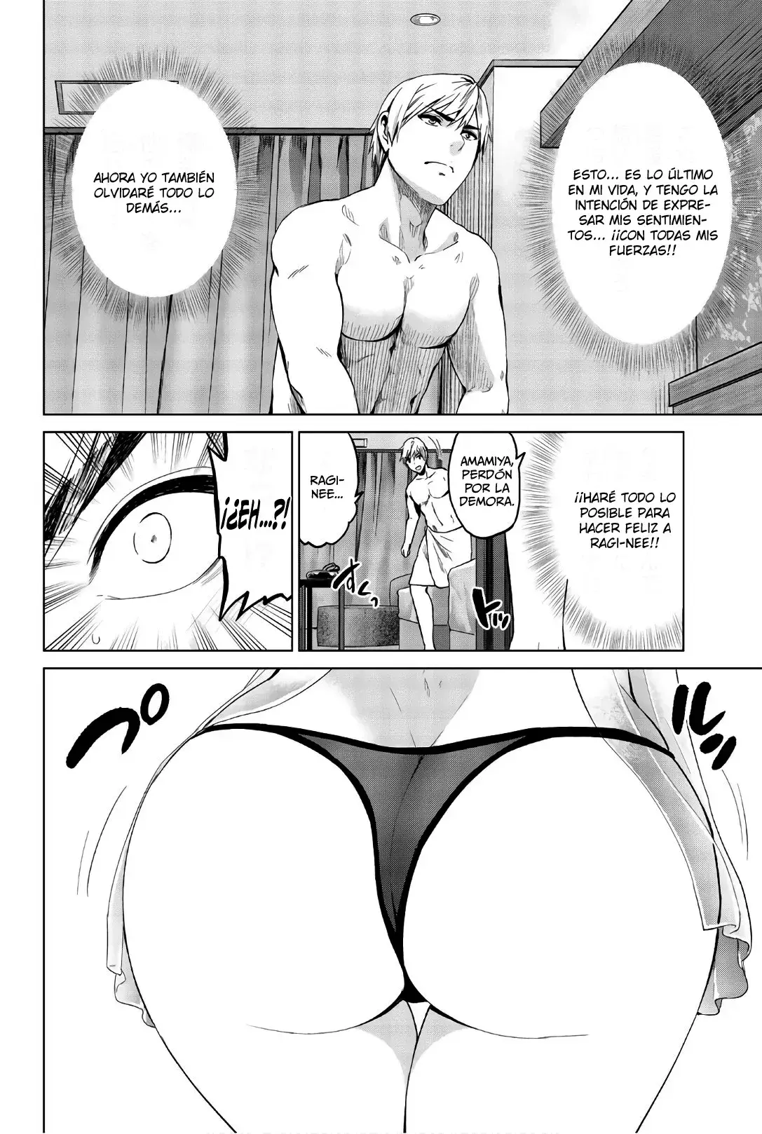 Capitulo 117 page 9