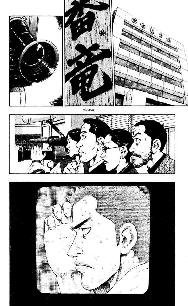 Capitulo 40 page 2