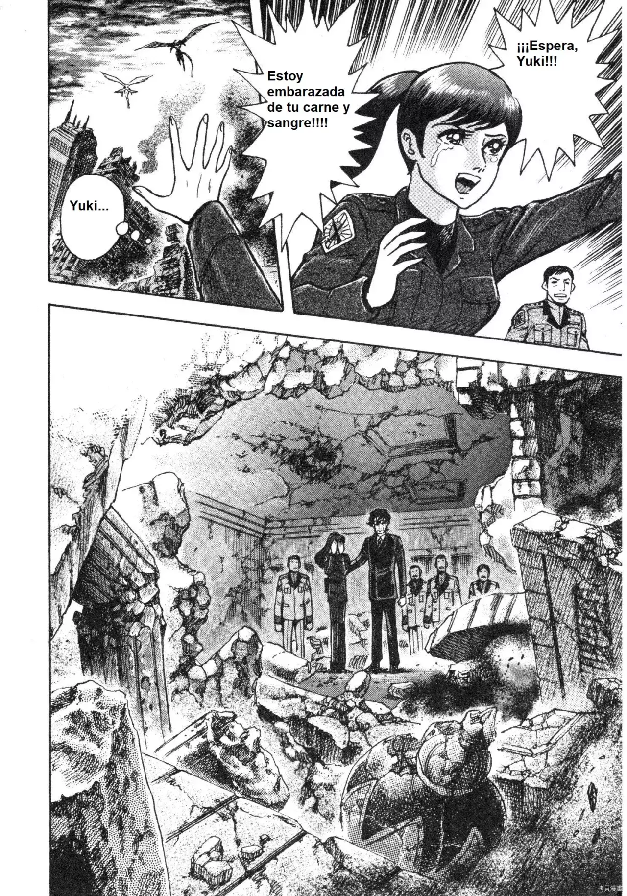 Capitulo 116 page 11