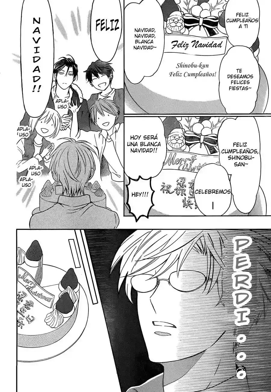 Capitulo 116 page 16
