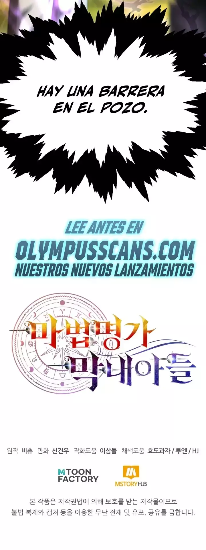 Capitulo 39 page 56