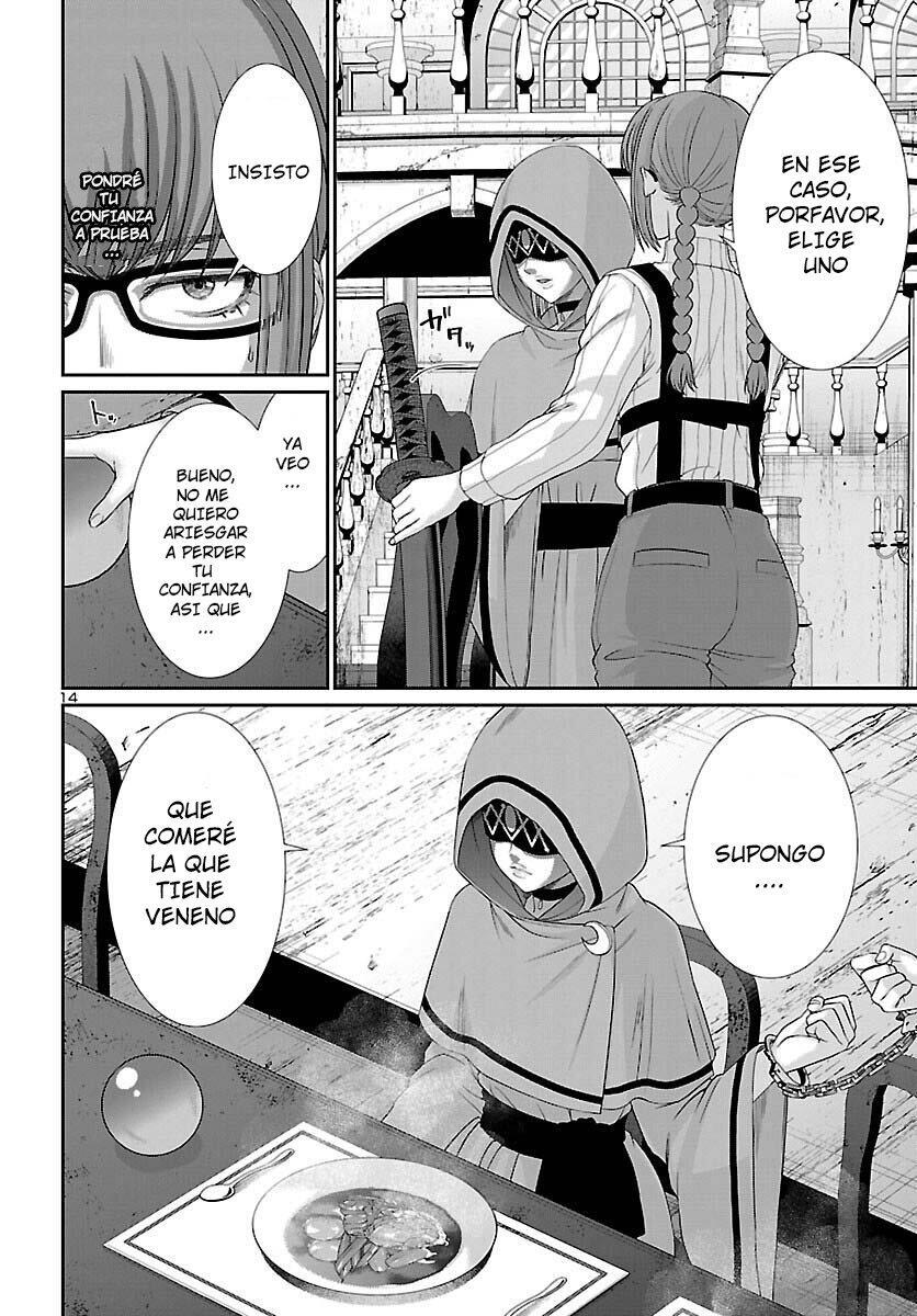 Capitulo 80 page 15