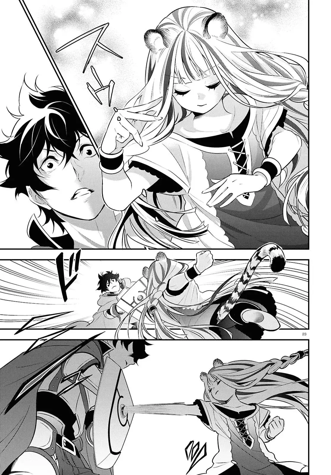 Capitulo 116 page 24