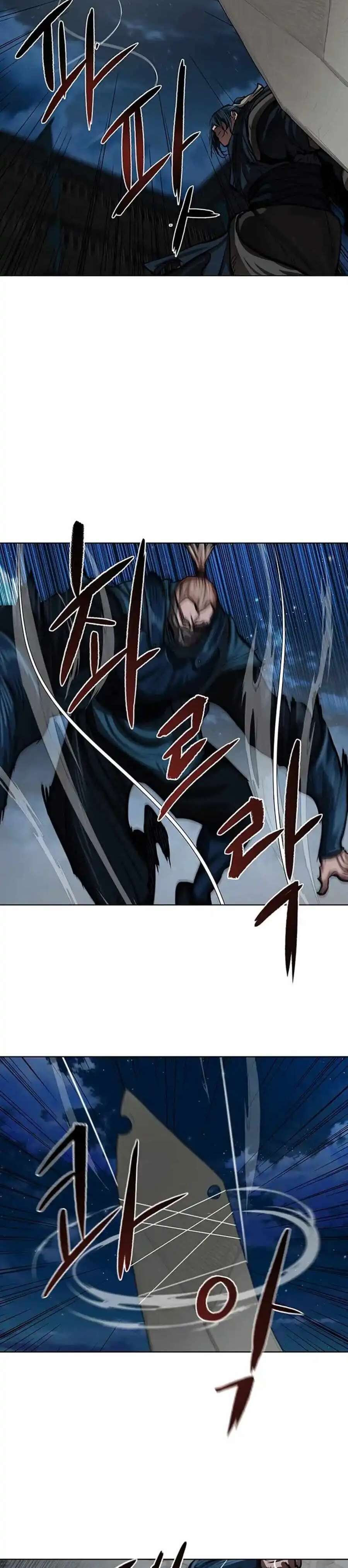 Capitulo 116 page 11
