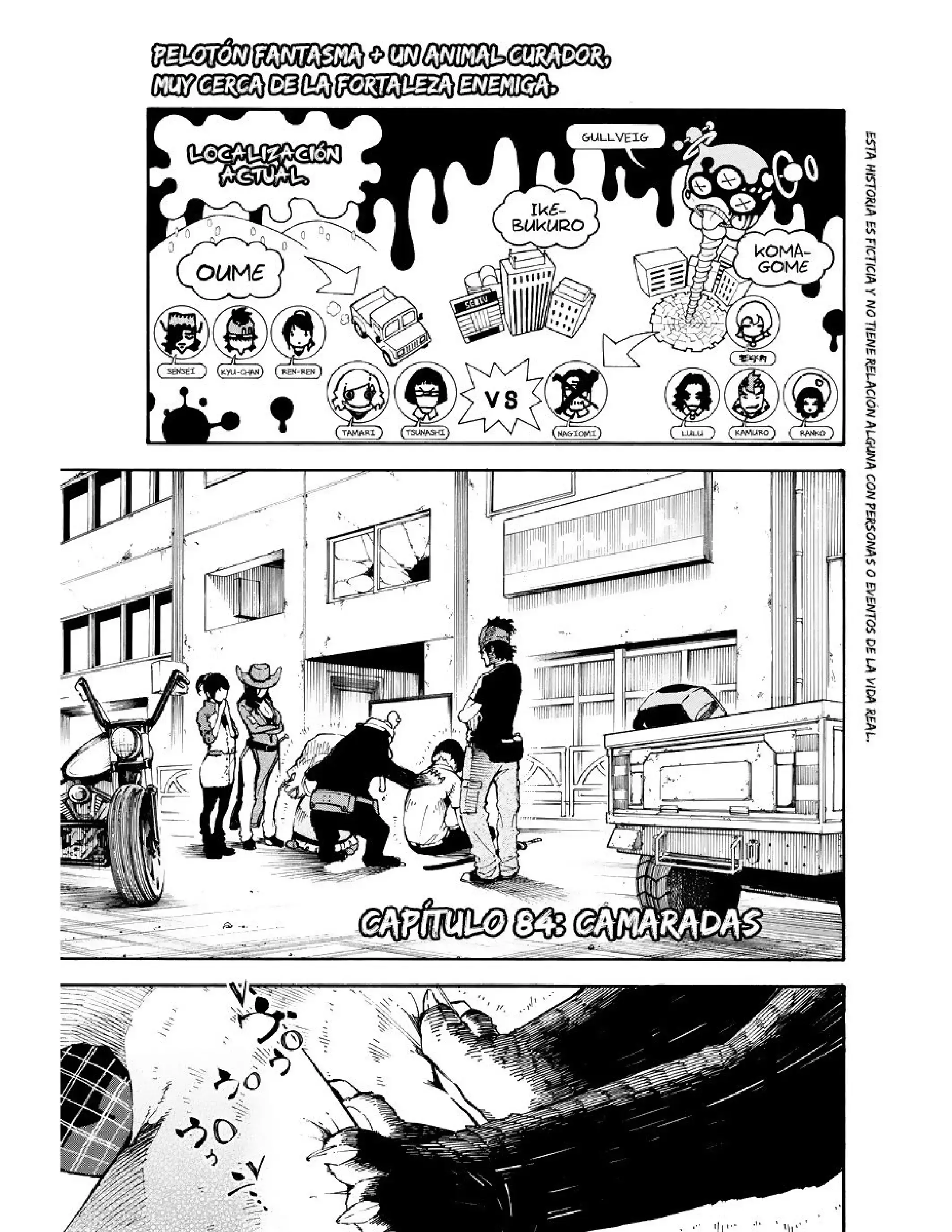 Capitulo 84 page 2