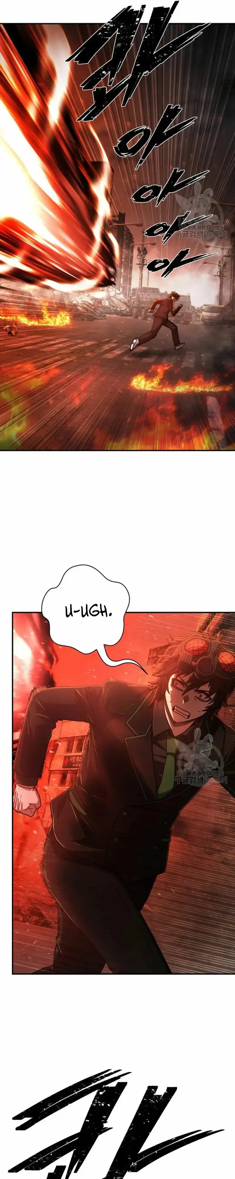 Capitulo 110 page 16
