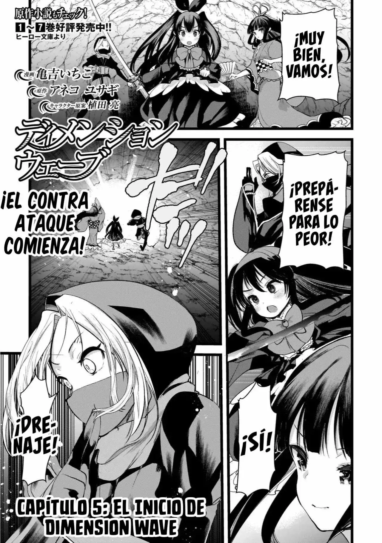 Capitulo 5 page 2