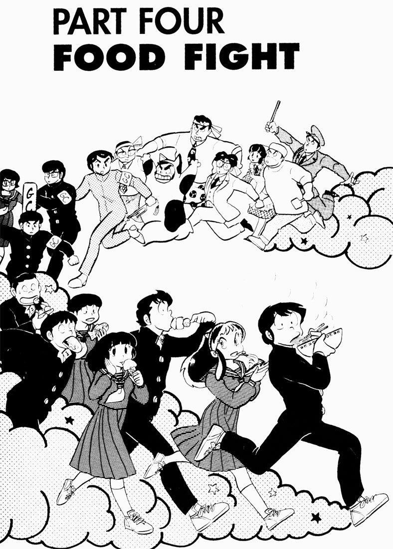 Capitulo 106 page 17