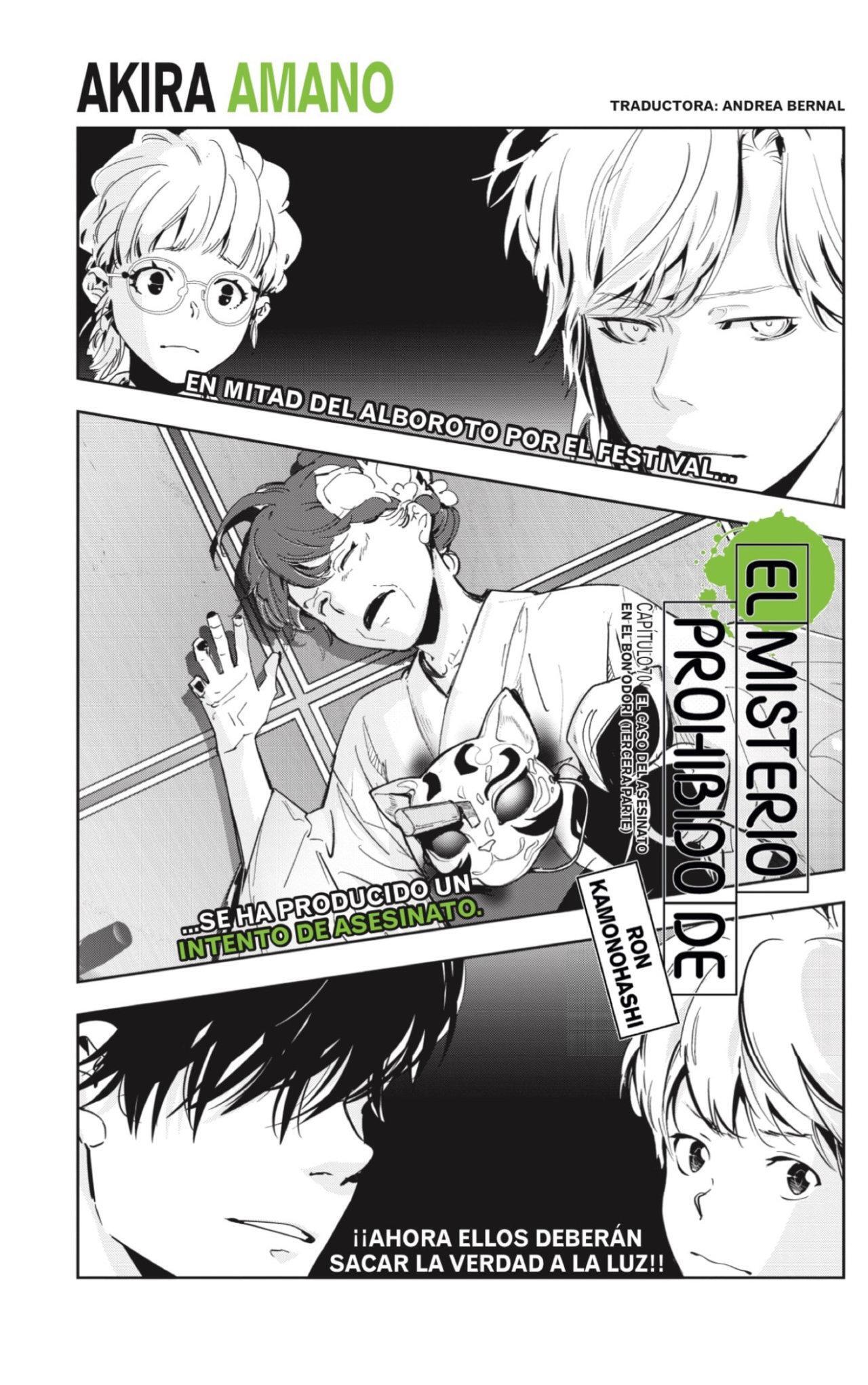 Capitulo 70 page 1