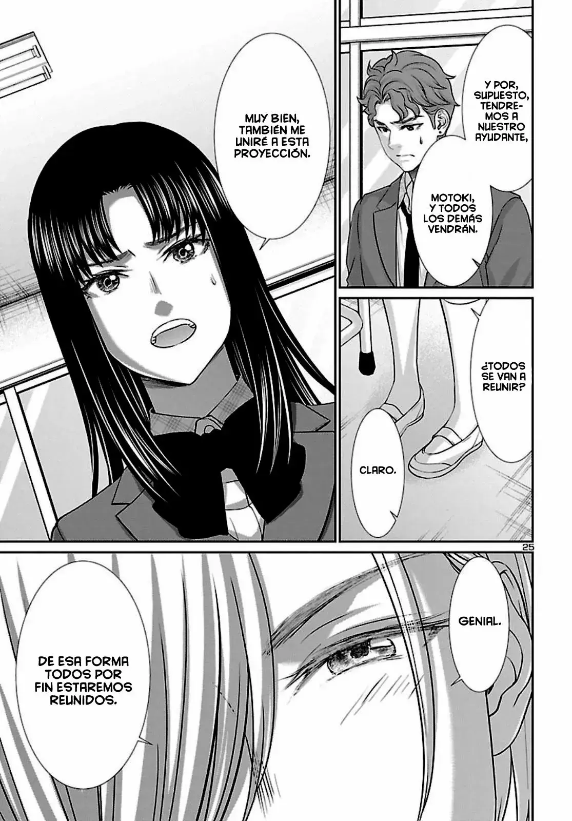 Capitulo 68 page 26