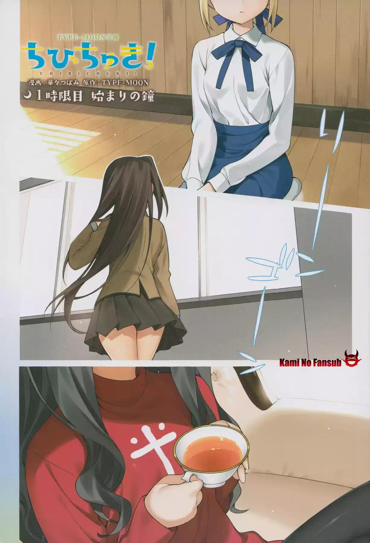 Capitulo 1 page 8