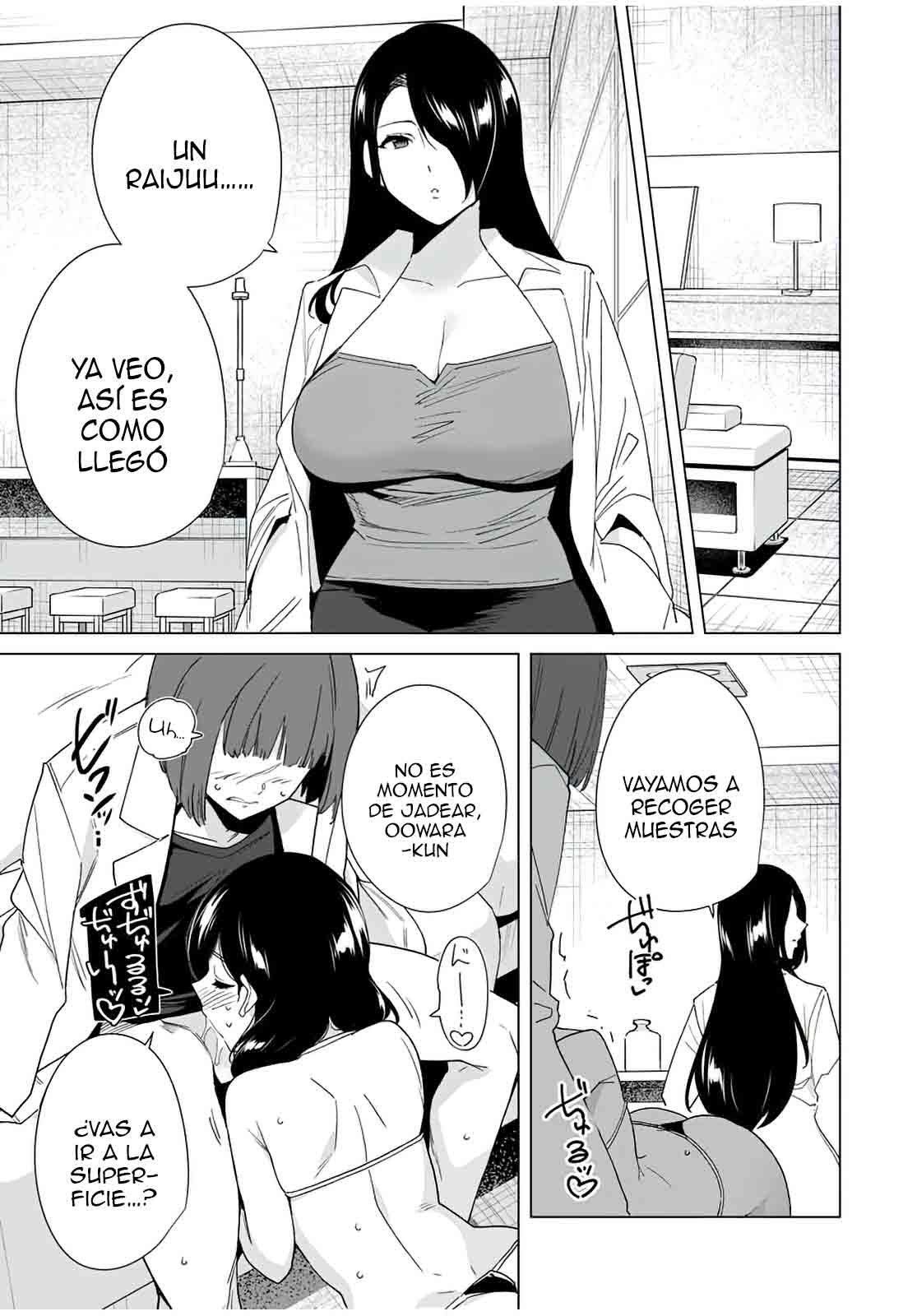 Capitulo 66 page 6