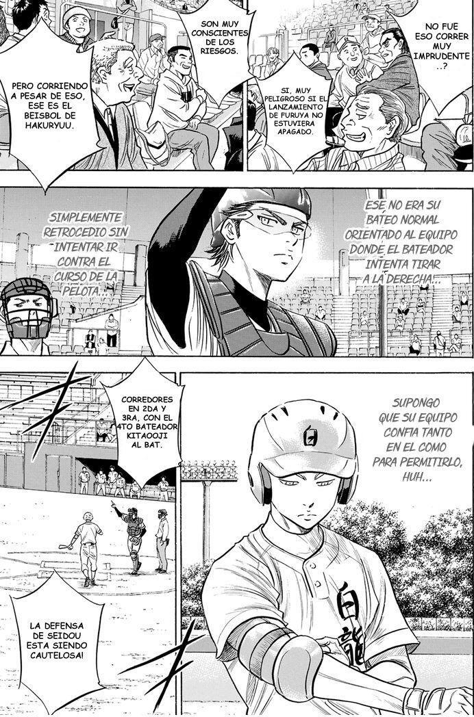 Capitulo 67 page 15