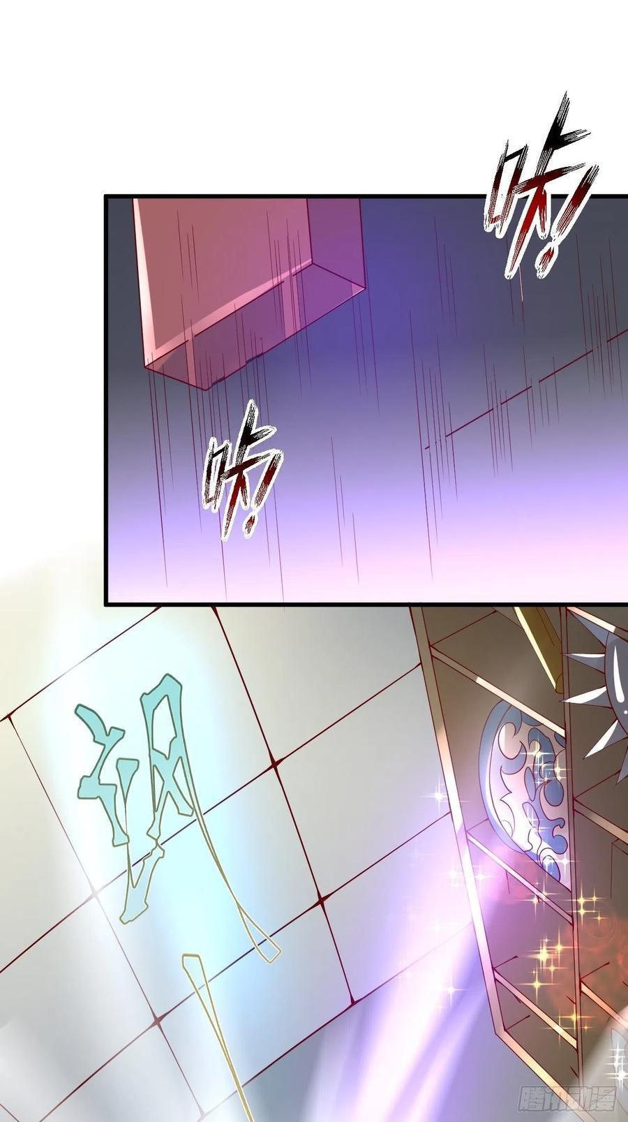 Capitulo 8 page 3