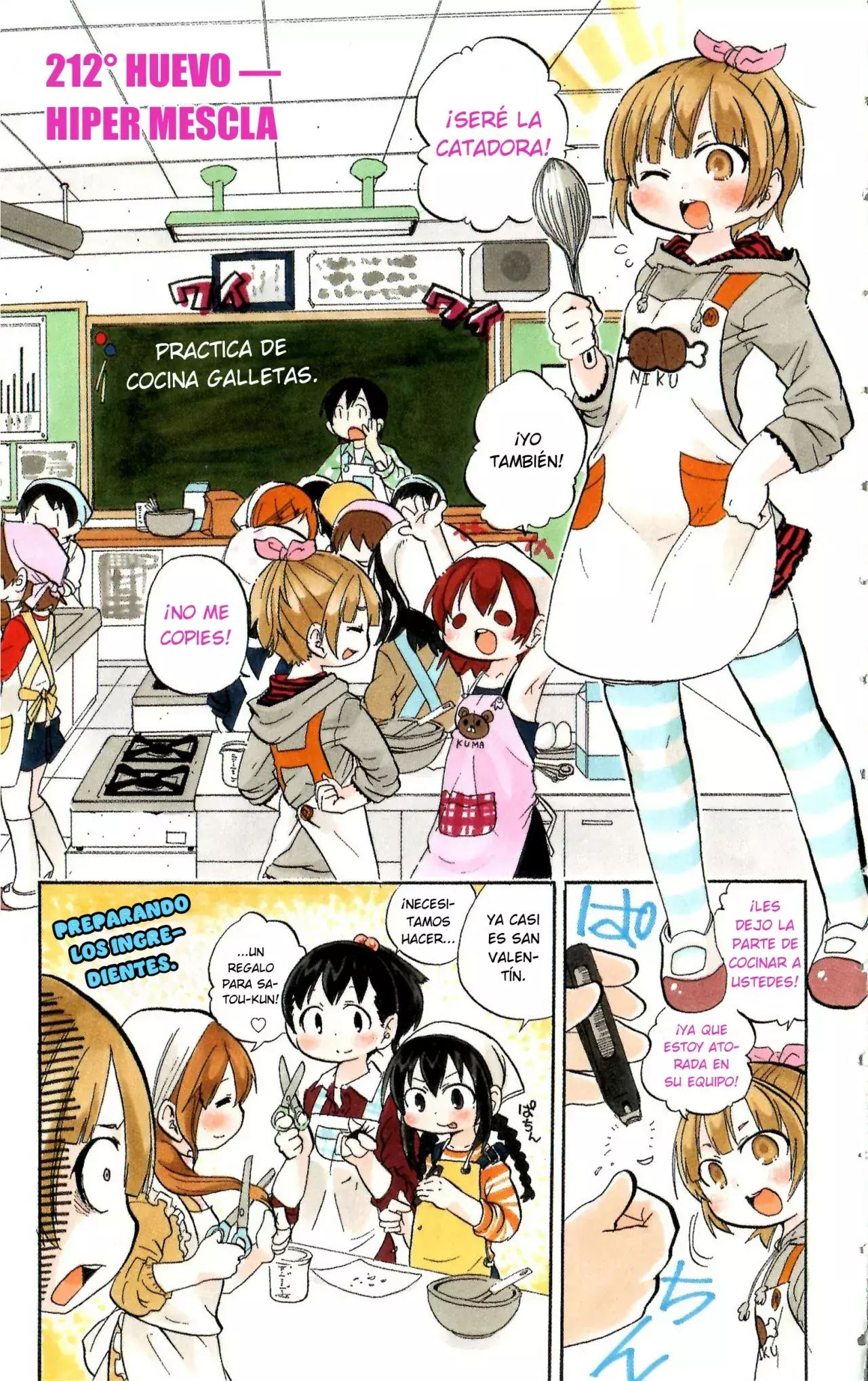 Capitulo 212 page 3